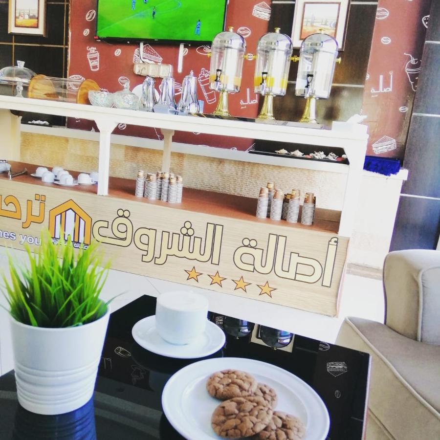 اصاله الشروق للأجنحه الفندقيه Khobar Exterior foto